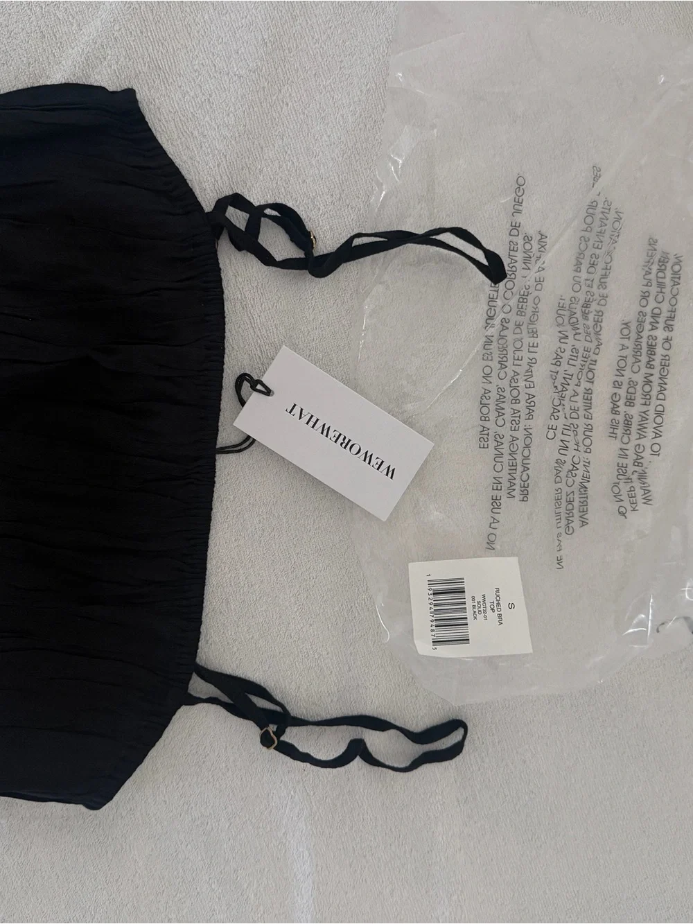 WeWoreWhat linen blend
